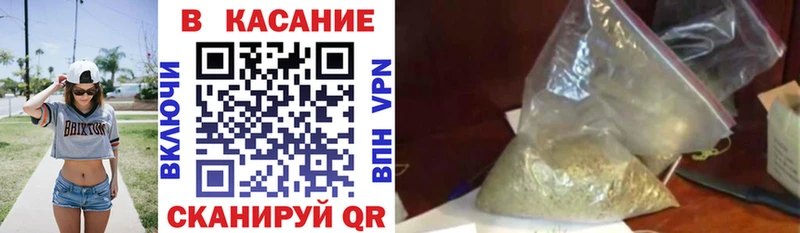 Как найти закладки Надым ГАШ  Амфетамин  А ПВП  Псилоцибиновые грибы  Мефедрон  Cocaine  Канабис 