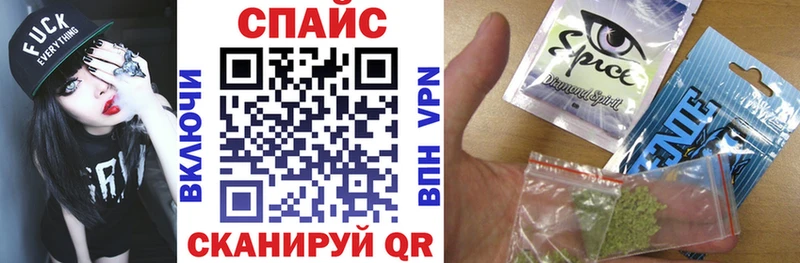 БУТИРАТ вода  Надым 