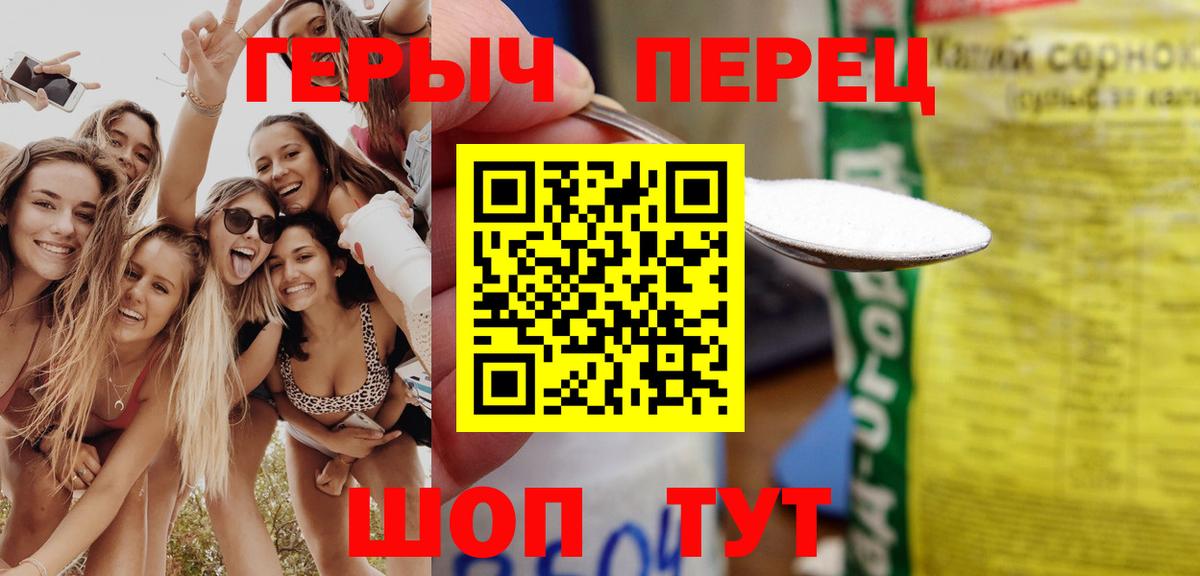 Гашиш Надым