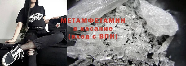 mdpv Белоозёрский
