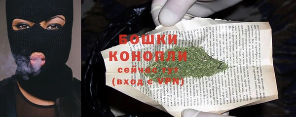 mdpv Белоозёрский
