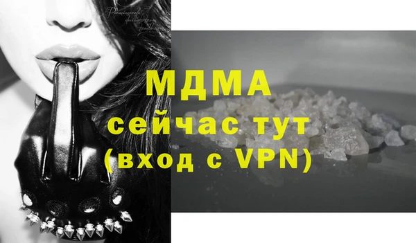 mdpv Белоозёрский