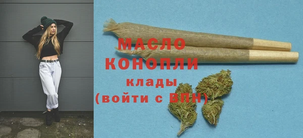 mdpv Белоозёрский