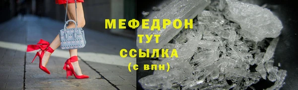 mdpv Белоозёрский