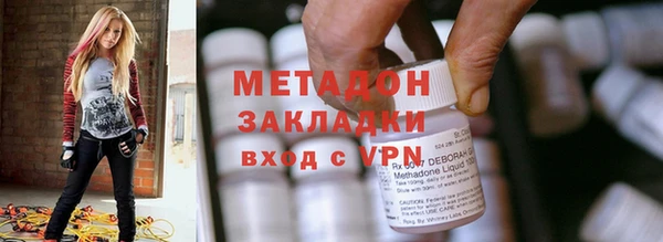 МДМА Богданович