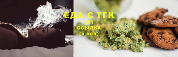 mdpv Белоозёрский