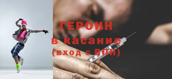 mdpv Белоозёрский