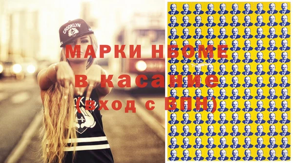 mdpv Белоозёрский
