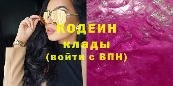 mdpv Белоозёрский