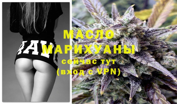 индика Белокуриха