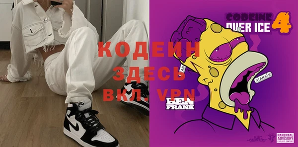 индика Белокуриха