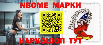 гашишное масло Краснокаменск