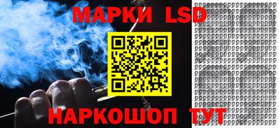 гашишное масло Краснокаменск