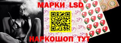 кокаин Краснодар