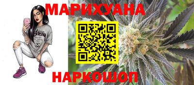 кокаин Краснодар