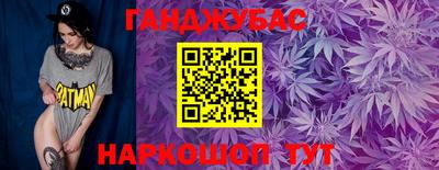 кокаин премиум Краснознаменск
