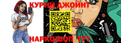 кокаин Краснодар