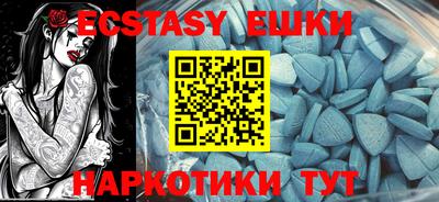 кокаин Краснодар