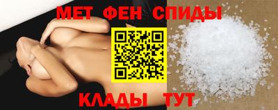 кокаин Краснодар