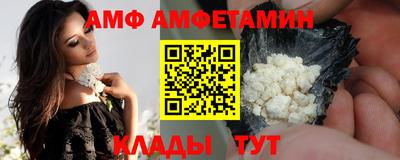 кокаин Краснодар