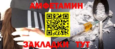 гашишное масло Краснокаменск