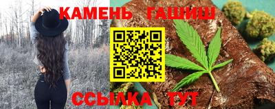 кокаин Краснодар