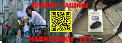 меф VHQ Набережные Челны