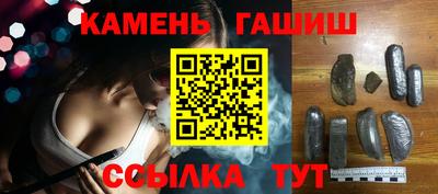 кокаин Краснодар