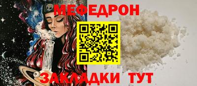 гашишное масло Краснокаменск