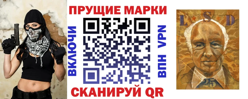 hydra ссылки  Надым  Марки N-bome 1,8мг 